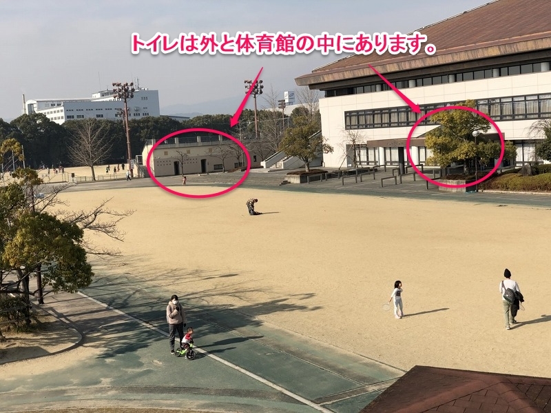 子供の自転車の練習にオススメの京都八幡市の公園 わくわくもんだ