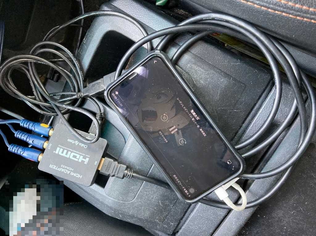 アルパイン Ex009v のリアモニターでamazonプライムビデオを見る方法 わくわくもんだ