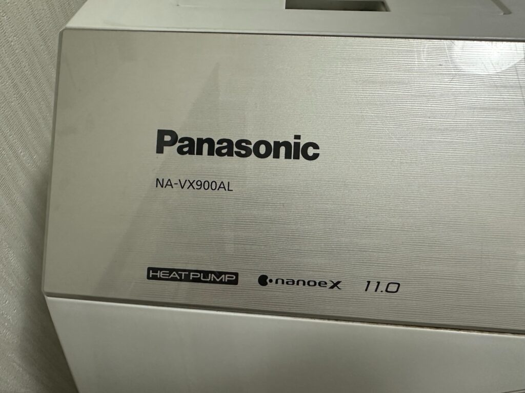 洗濯機の型番は正面に記載